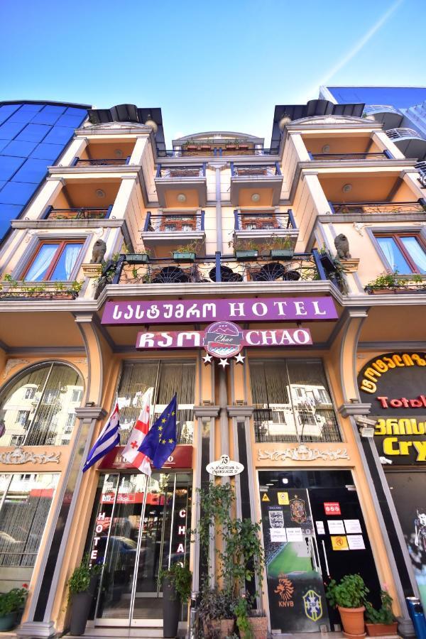 Hotel Chao Батумі Екстер'єр фото