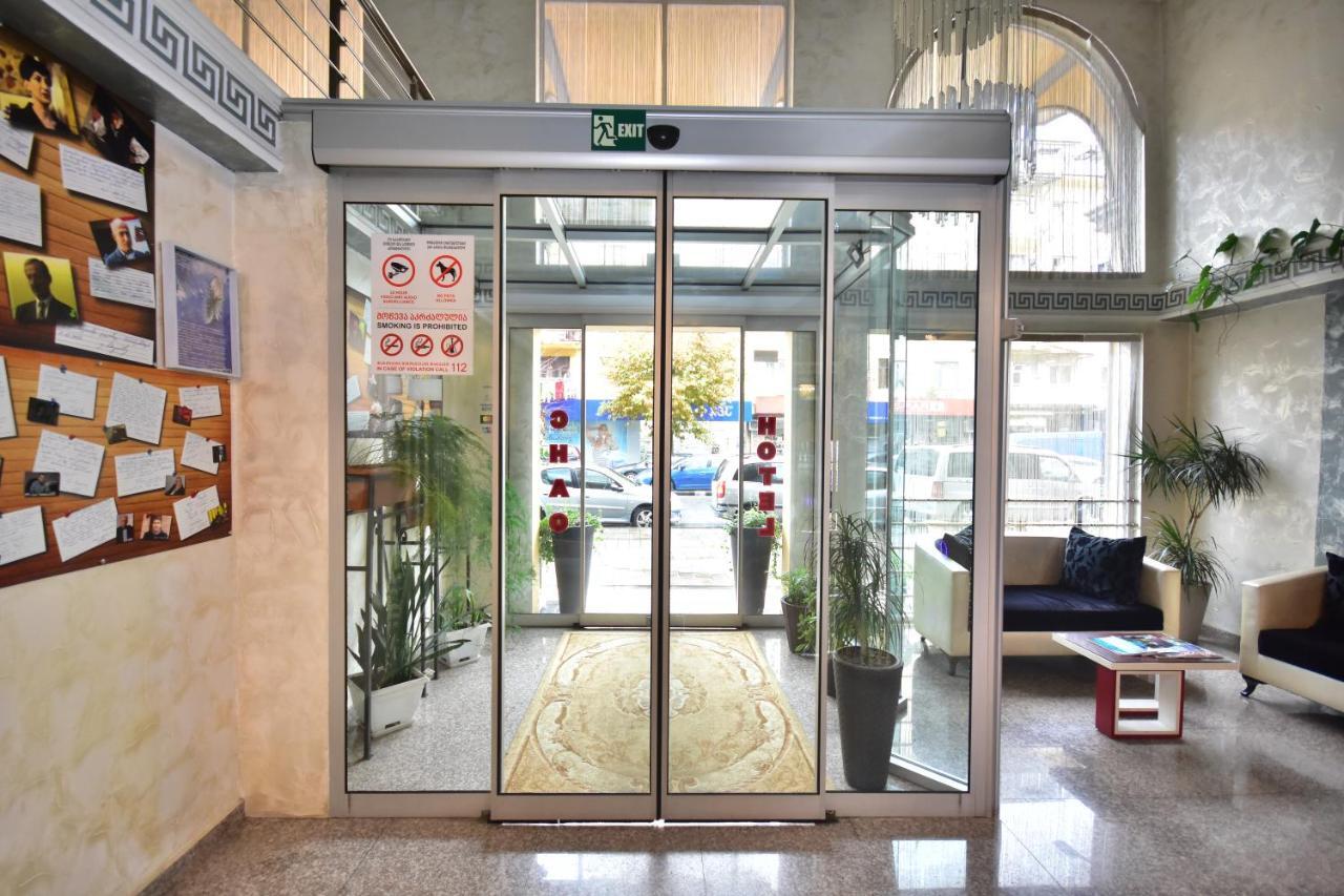 Hotel Chao Батумі Екстер'єр фото